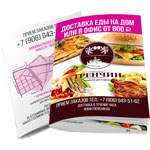 Designing brochures for restaurants, cafes, clubs and bars