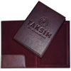 Чековая счет папка коробочкой из бордовой кожи с карманом и слепым тиснением логотипа на обложке ресторан Taksim