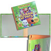 Папка обложка для книжки игрушки с полноцветной печатью и мягким корешком из искусственной кожи