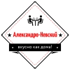 Alexander Nevsky - cafe