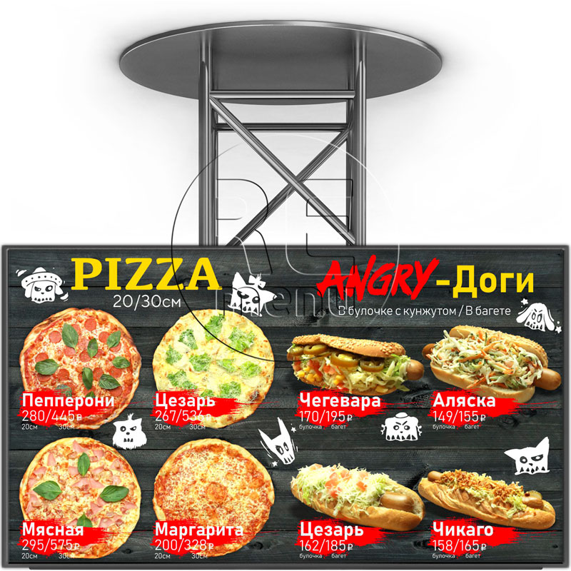 Angry Dog меню-борд хот-доги и пицца