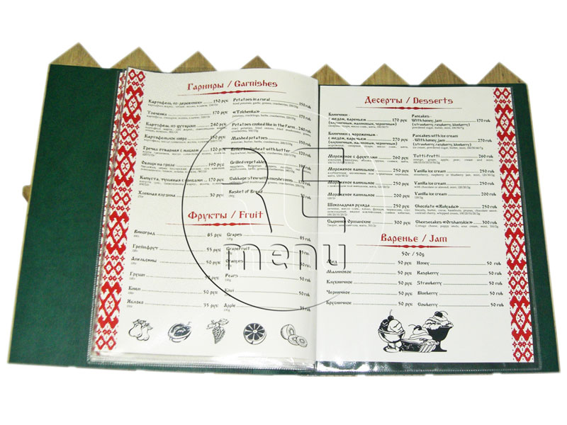 Дизайн и изготовление меню для ресторана Белорусская Хата