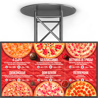 пицца электронное меню на экране телевизора или меню борда для пиццерии