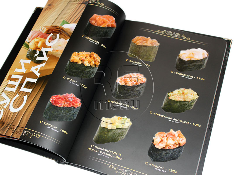 дизайн меню ресторана меню японской кухни на черном фоне ресторана Березка