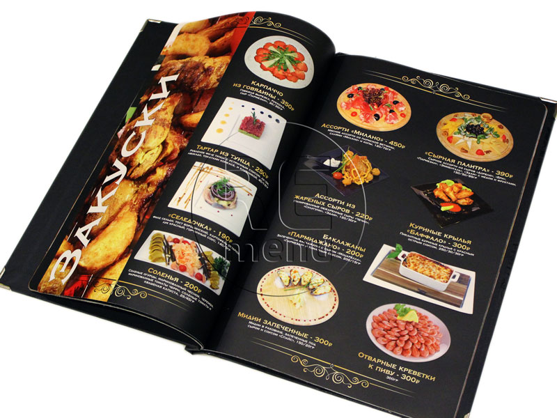 меню японской кухни на черном фоне ресторана Березка