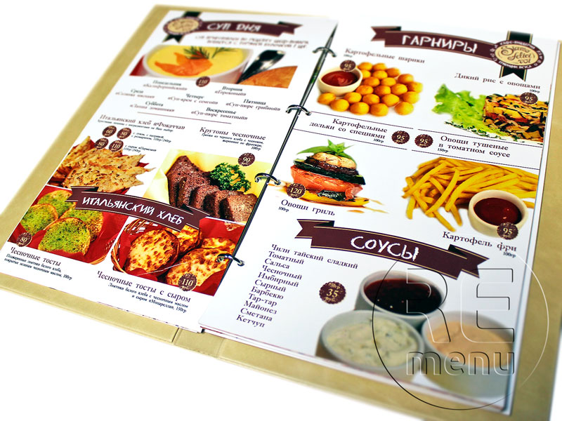 меню ресторана в кожаной папке на кольцах Фабрика пиццы и Традиции вкуса