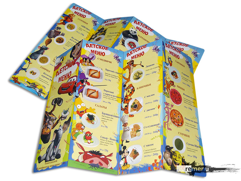 Изготовление детского меню для кафе Bora Bora, ламинированное детское меню 