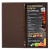 Eco-leather and leatherette menu cover for the restaurant
