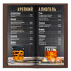 bar menu for a restaurant or cafe in the cover