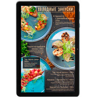 Цифровое меню на электронном планшете для ресторана бургеров и гриль слайд холодные закуски
