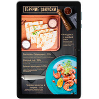 Цифровое меню на электронном планшете для ресторана бургеров и гриль слайд горячие закуски