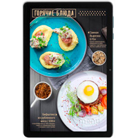 Цифровое меню на электронном планшете для ресторана бургеров и гриль слайд горячие блюда