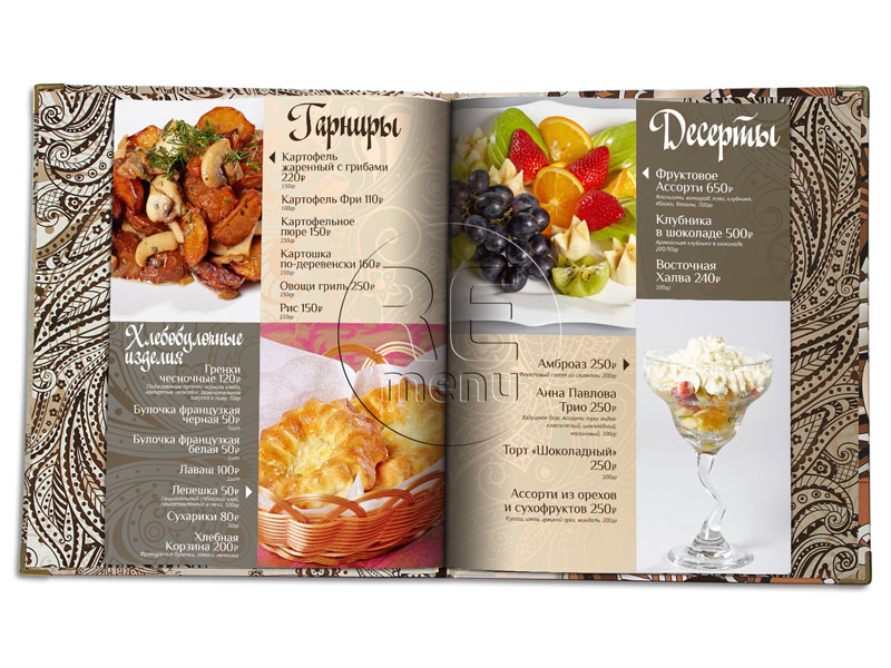 дизайн меню ресторана гарниры и десерты меню в картонной папке