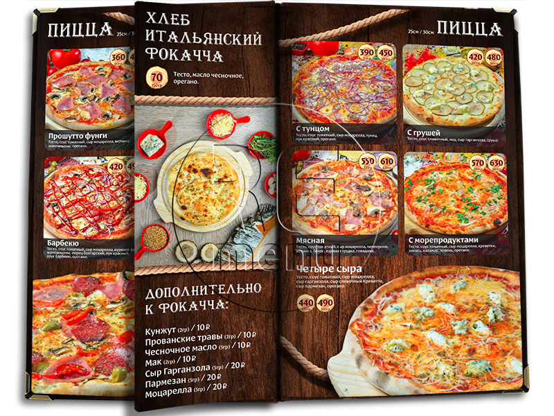 DAD Pizza & Grill меню кафе