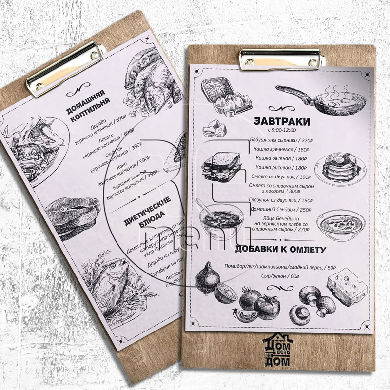 меню на деревянном планшете с металлическим зажимом завтраки домашние и диетические блюда фото