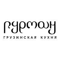 Гурман - логотип ресторана грузинской кухни