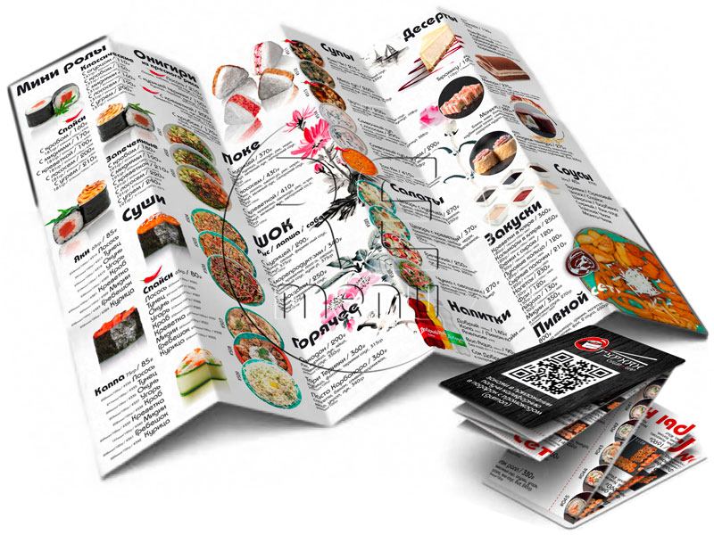 Меню доставки блюд японской кухни на большом листе с использованием Z-Card конструкции суши бар Гурман