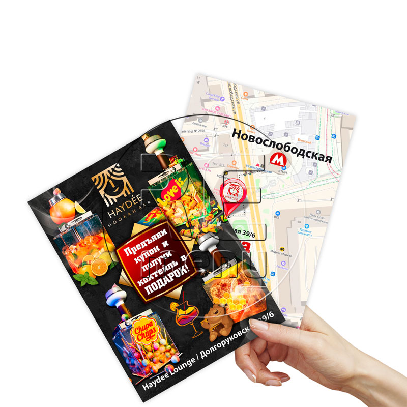 Листовки для распространения у метро со специальным предложением коктейль в подарок и картой на обороте для кальянной