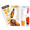bar menu for a restaurant or cafe on a paper clip with lamination