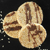 Sesame cookies photo