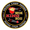 King Wok Roll快餐咖啡厅