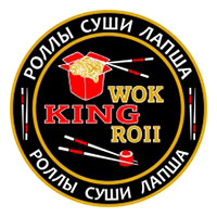 King WokRoll - кафе быстрого питания
