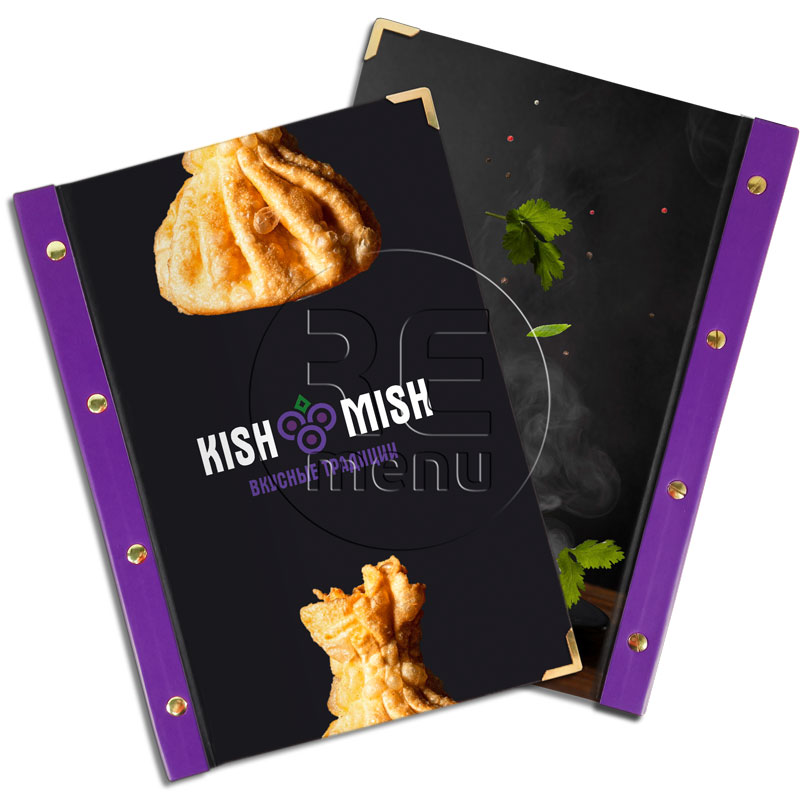 картонная папка меню с цветной печатью на болтах Kish Mish кафе меню восточной кухни Киш Миш