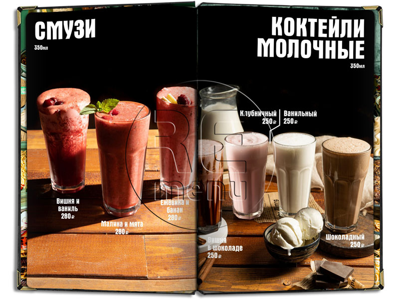 меню в папке на болтах напитки смузи и молочные коктейли Kish Mish кафе меню восточное фото Киш Миш