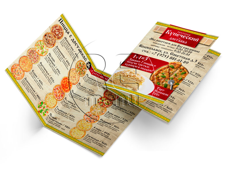 Листовки для распространения доставки еды в стиле русской традиционной кухни Купеческий ресторан