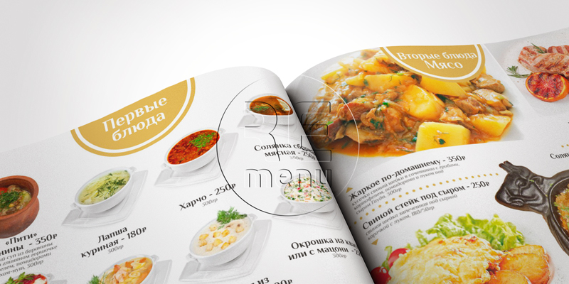 меню кавказкой и европейской кухни