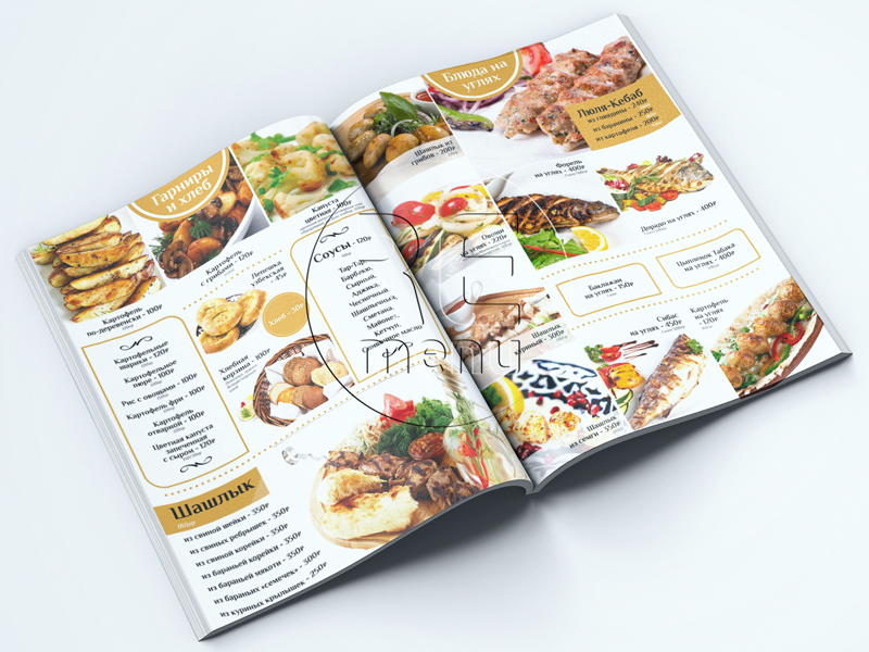 дизайн меню ресторана шашлык и блюда на углях
