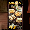 越南餐厅的灯箱 NGON