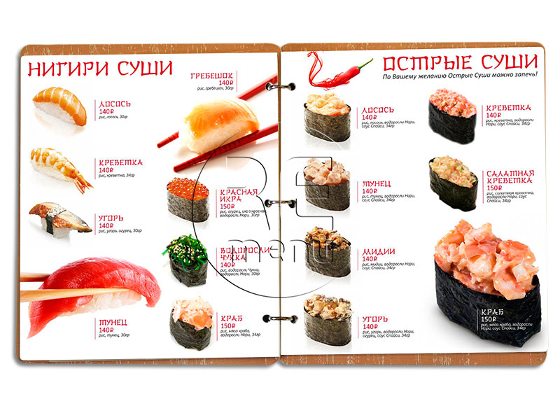 дизайн меню ресторана японское меню нигири суши и острые суши