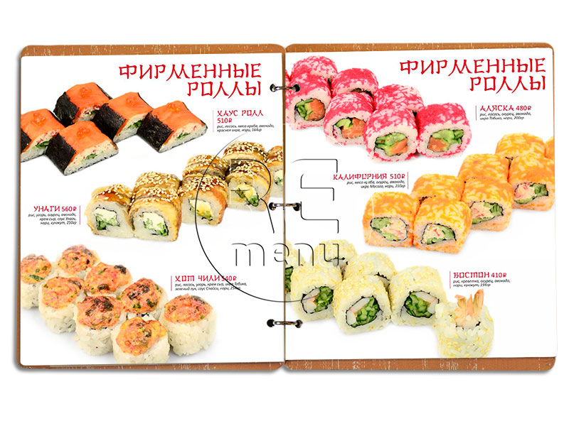 дизайн меню ресторана японское меню в пластиковой папке на разжимных кольцах