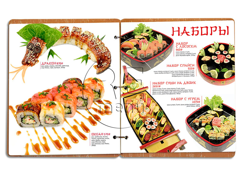 дизайн меню ресторана наборы ролов в японском меню