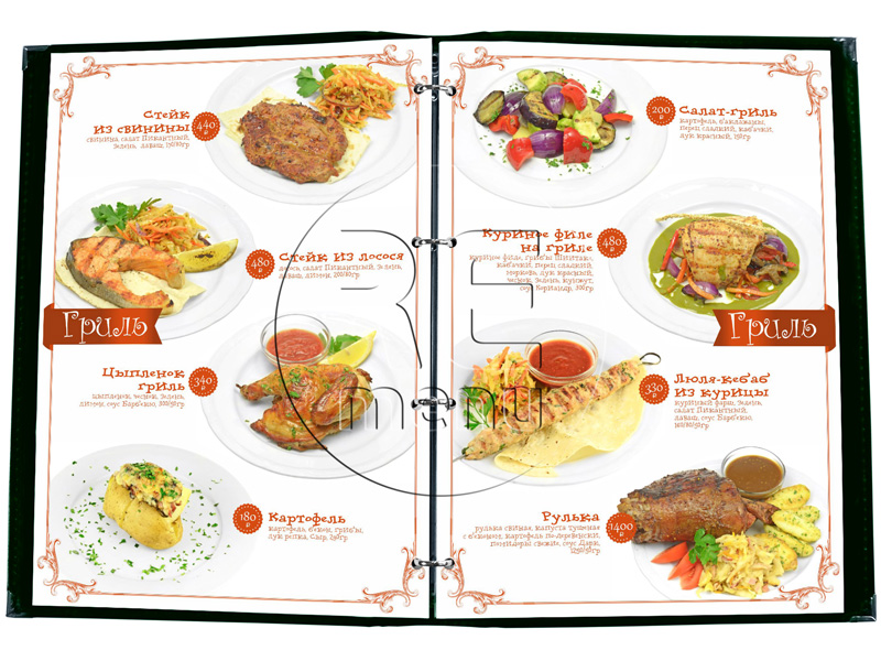 дизайн меню ресторана в кожаной папке с кольцевым зажимом кафе Поляна