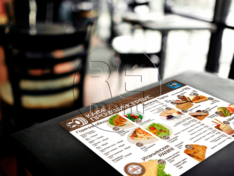 Бумажное меню плейсмэт или бумажная скатерть, салфетка на стол для кафе Профшинсервис