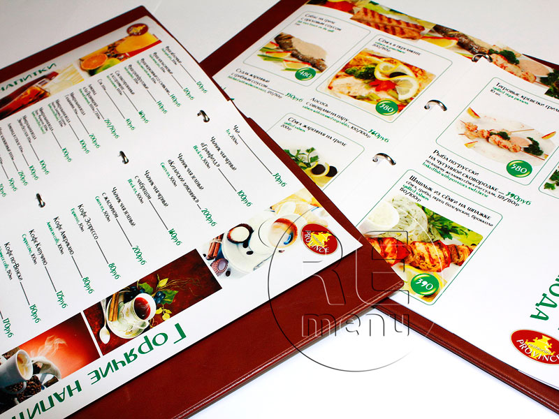 меню в кожаной папке с кольцевым зажимом Ресторан «Провинция» 