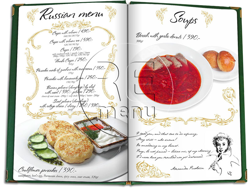 русское меню и супы Пушкин меню ресторана