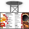Меню-борд изготовление дизайн меню ресторана на мониторах или телевизорах