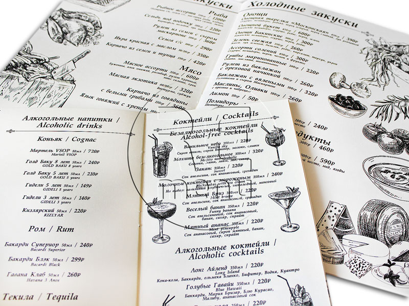 меню ресторана и барная карта из дизайнерской бумаги