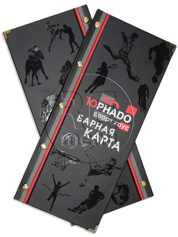 барная карта в картонной папке с болтами и выборочной лакировкой для сети спортбаров Торнадо