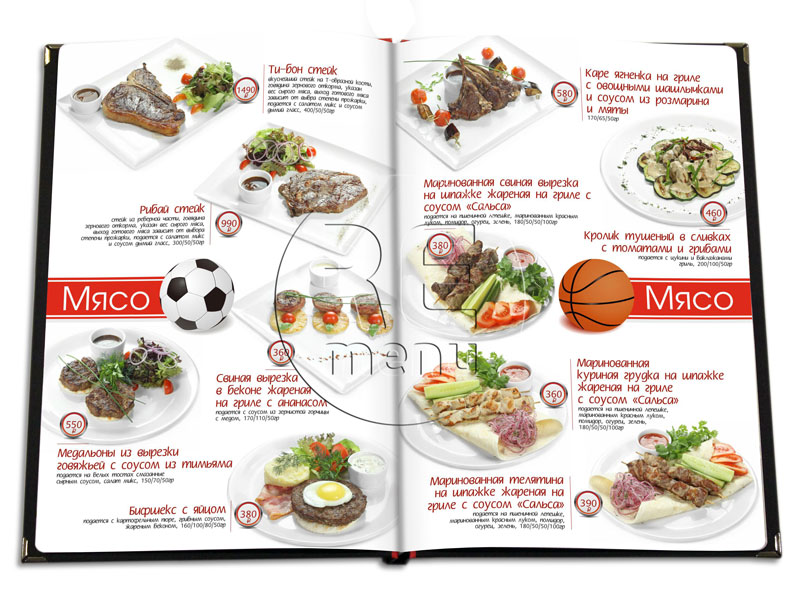 дизайн меню ресторана с болтами и выборочной лакировкой для сети спортбаров Торнадо