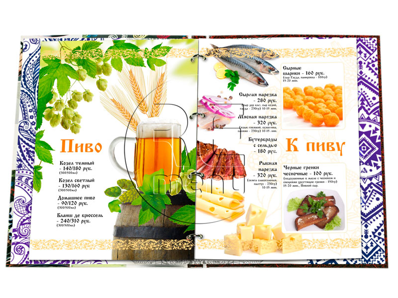 дизайн меню ресторана в картонной папке с кольцевым зажимом  «Укроп и Кинза»