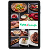 Цифровое меню для ресторана Укроп и Кинза на электронном планшете