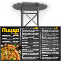 WOW Pizza меню-борд пицца