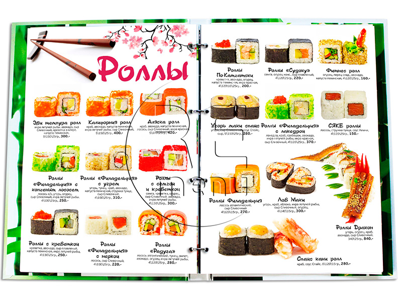 дизайн меню ресторана японской кухни в картонной папке с кольцевым зажимом Yamato - Ямато
