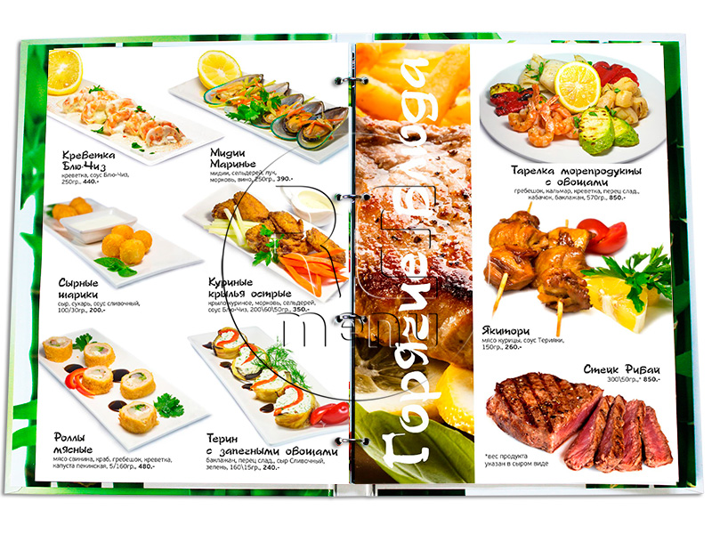 дизайн меню ресторана в картонной папке с кольцевым зажимом Yamato - Ямато