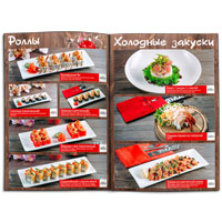 Special offer menu rolls and cold snacks Yamato Japanese cuisine restaurant