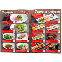 Special offer salads and hot snacks Yamato Japanese cuisine restaurant
